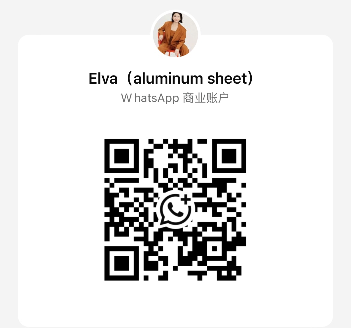 Jinan Zhongfu Aluminum Co., Ltd.
